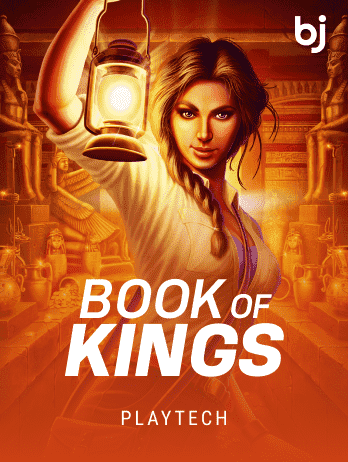 Book of Kings screenshot